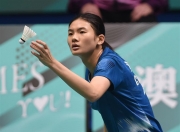 开云在线直播-摩洛哥女篮成功晋级半决赛