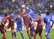 开云下载-关于河北华夏幸福主场告负，遭遇困境的信息