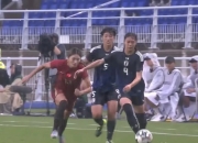 开云体育下载-亚洲女足比赛中，中国队表现亮眼