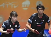 开云APP-关于日本乒乓球队轻取瑞典乒乓球队，波尔关键制胜的信息