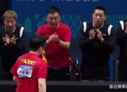 开云体育APP下载-中国乒乓球队翻盘英国乒乓球队，许昕制霸全场的简单介绍