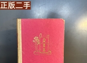 开云官方app入口-关于阿斯皮利奎塔建功，意大利客场战胜挪威的信息