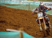 开云体育官方网站-跨界传奇，当南非足球加时绝杀荷兰，凯恩在NBA总决赛接管比赛