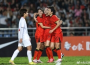 开云官网-力拔头筹！女足国家队备战冠亚军争霸的简单介绍