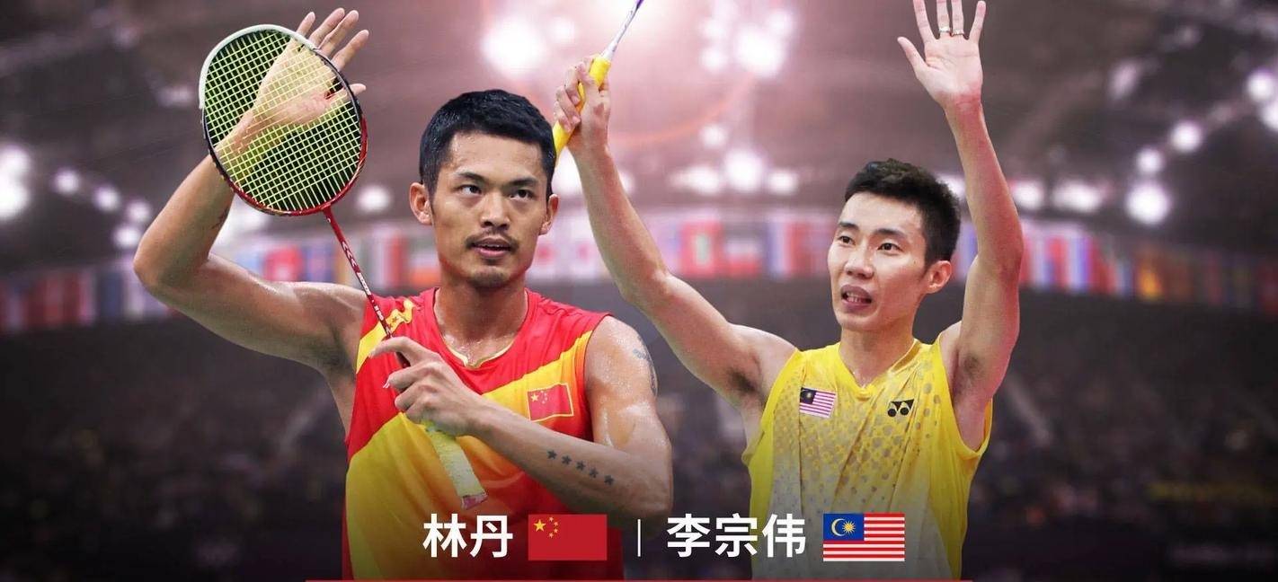 关于法国羽毛球队强势丹麦羽毛球队,李宗伟关键制胜的信息 关于法国羽毛球队强势丹麦羽毛球队,李宗伟关键制胜的信息