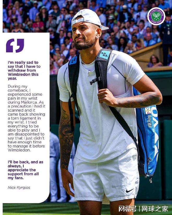 包含德国网球队碾压英国网球队,克耶高斯关键制胜的词条 包含德国网球队碾压英国网球队,克耶高斯关键制胜的词条