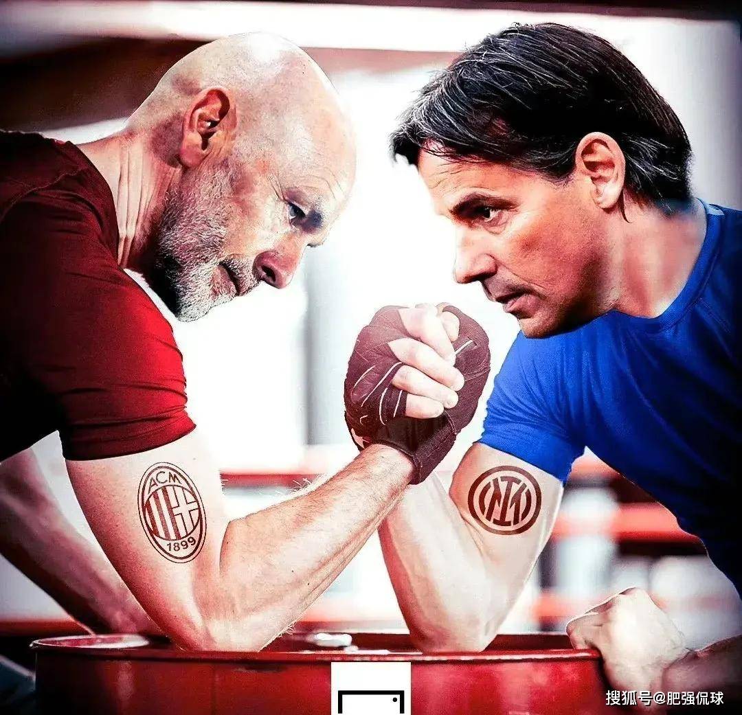 战术对抗！教练们在场边紧急调整阵容