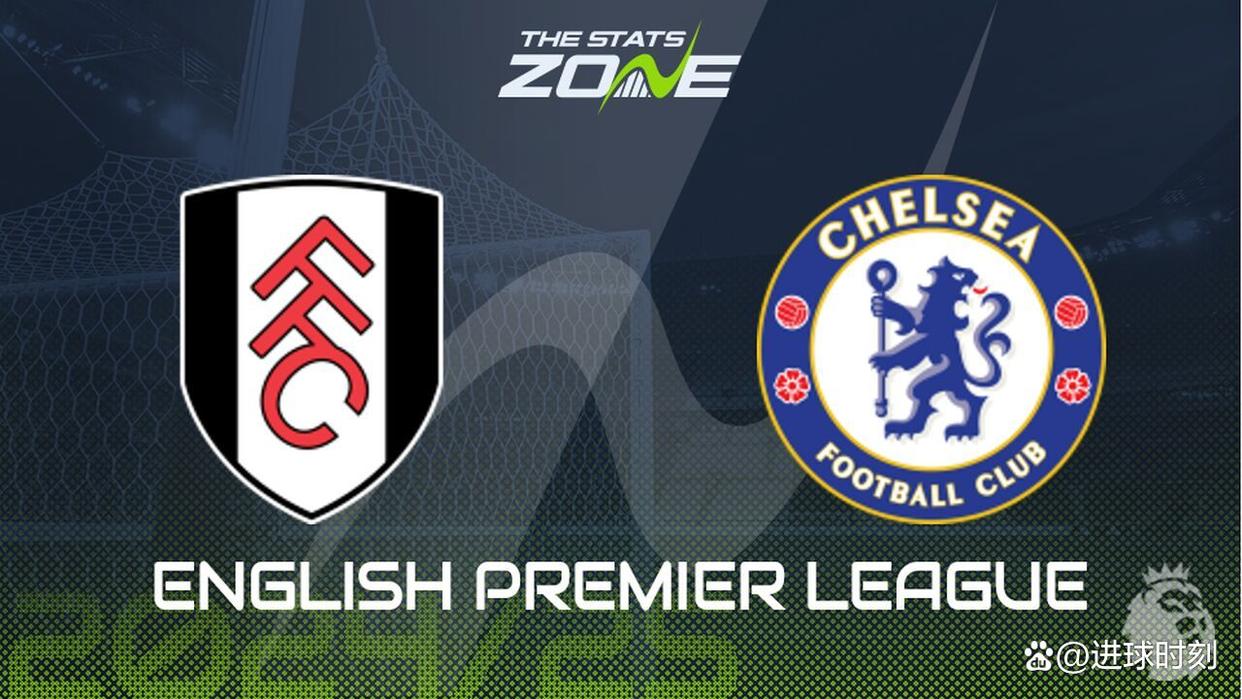 包含切尔西客场战胜富勒姆，豪取三分的词条