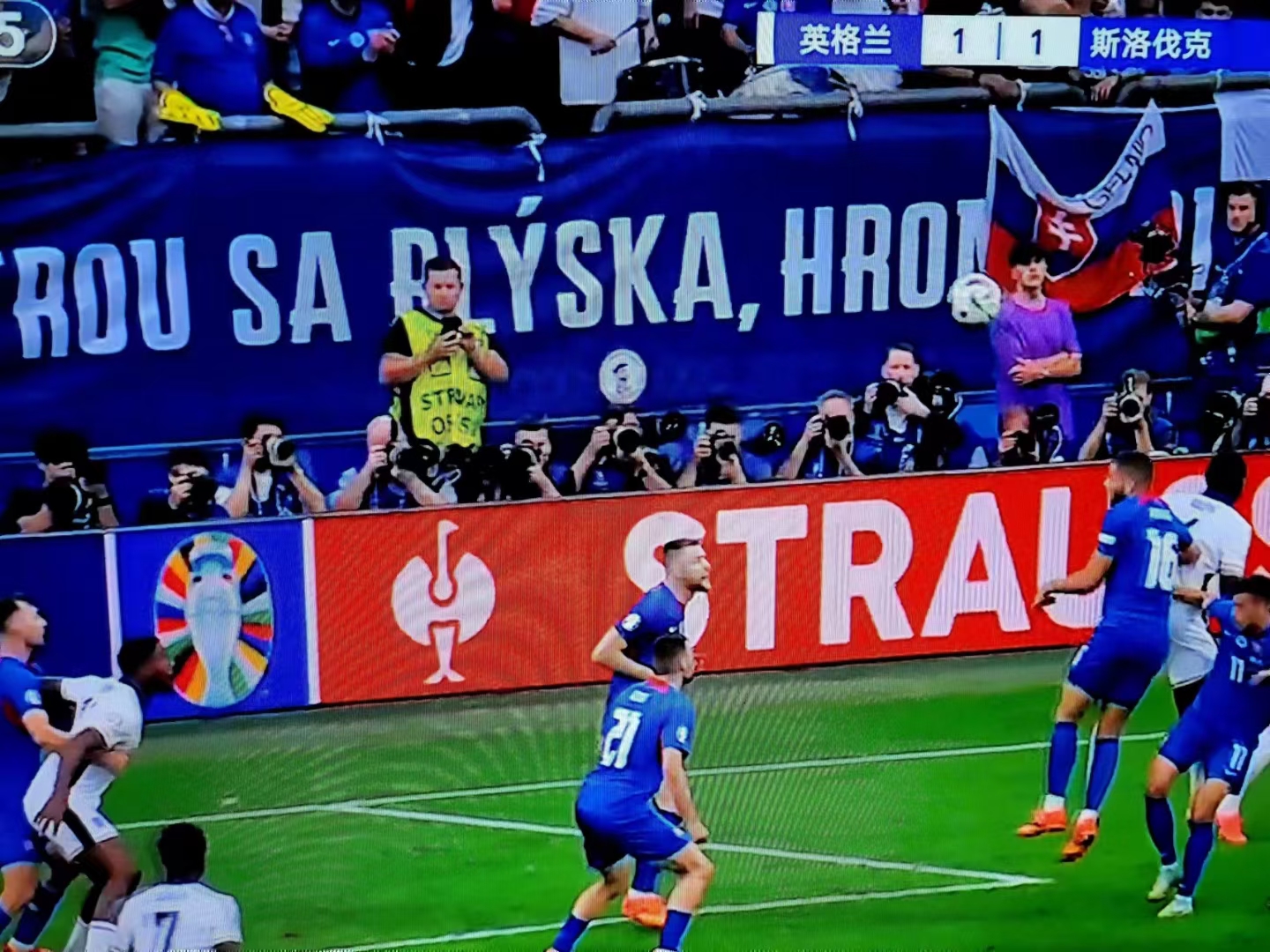 英格兰欧锦赛备战，迎战立陶宛