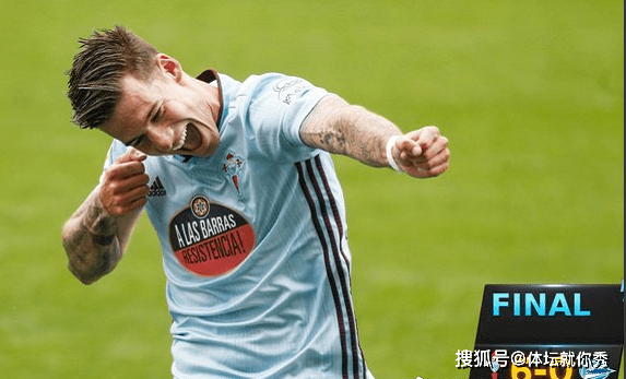 甘冈战平雷恩，艰难保持不败纪录