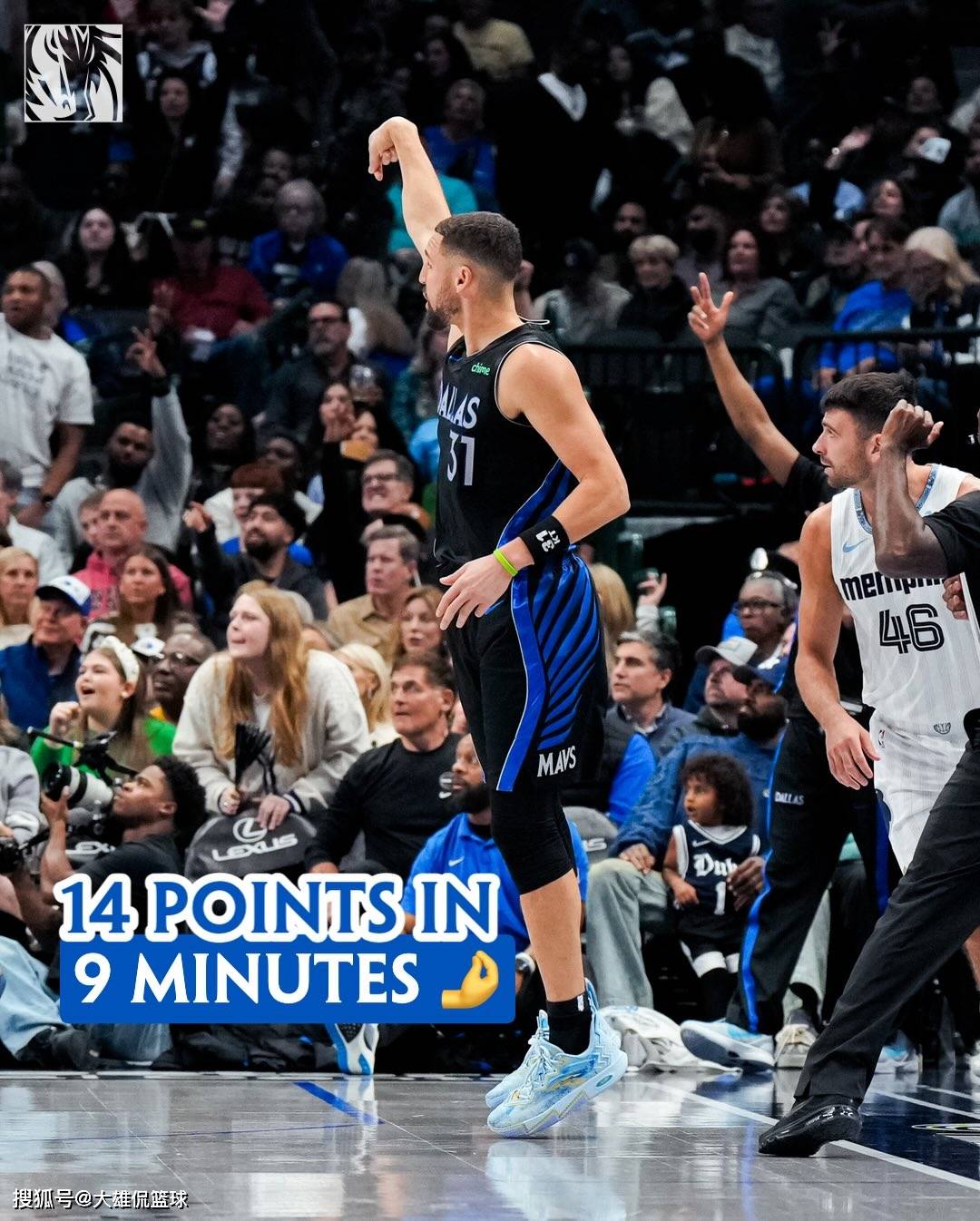 勇士B队险胜灰熊，艾顿统治全场的简单介绍